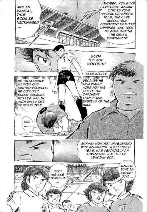 Captain Tsubasa Chapter 60 33